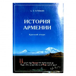 Գիրք Դորյան Գրեյ Անգլերեն 2